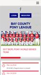 Mobile Screenshot of bcpony.com